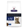 Κλινική Διατροφή της "Hill's" z\d 2 kg για Γάτες με Διατροφικές Αλλεργίες