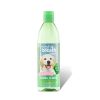 Πρόσθετο Νερού για Κουτάβια “Fresh Breath Oral Care Water Additive For Puppies ” της TropiClean 470 ml