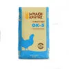 ΟΚ-5 Φύραμα για Νεοσσούς σε Τραχανά των Μύλων Κρήτης