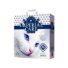 Imperial Care White Ελληνική Αμμο Υγιεινής για Γάτες