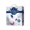Imperial Care White Ελληνική Αμμο Υγιεινής για Γάτες