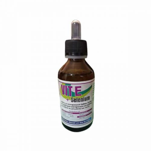 Vit E + Selenium 15ml από την Evia Parrots