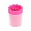 Κύπελο Καθαρισμού Ποδιών για Κατοικίδια Pet Animal Wash Foot Cup