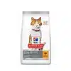 Hill's Science Plan Adult Sterilised Cat Με Κοτόπουλο 1.5Kg +3€Δώρο +3Φακελάκια 85grΔΩΡΟ