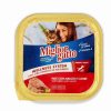 Miglior Gatto 100gr Πατέ Τροφή για Γάτες με Μοσχάρι
