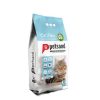 PetSand Cat Litter Marseille Soap Clumping 10lt Αμμο για Γάτες