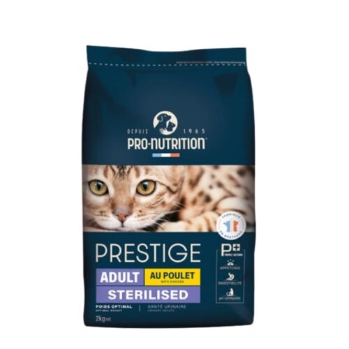 Prestige Adult Sterilised Chicken 2kg Ξηρά Τροφή για Στειρωμένες Γάτες με Κοτόπουλο