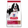Hill's Science Plan Dog Adult Medium με Αρνί & Ρύζι 14kg