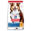 Hill's Science Plan Dog Mature Adult Medium με Κοτόπουλο 10kg + 4kg ΔΩΡΟ