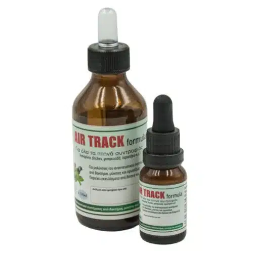 evia-parrots-air-track-formula.jpg