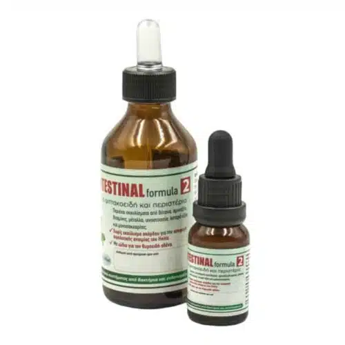 evia-parrots-intestinal-formula-2.jpg