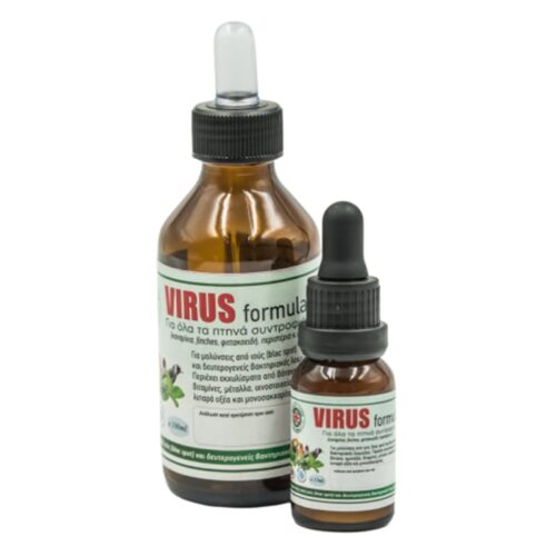 evia-parrots-virus-formula.jpg