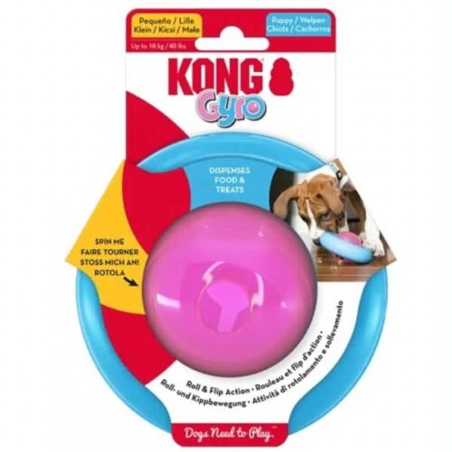 Kong Gyro Puppy Small Παιχνίδι για Κουτάβια