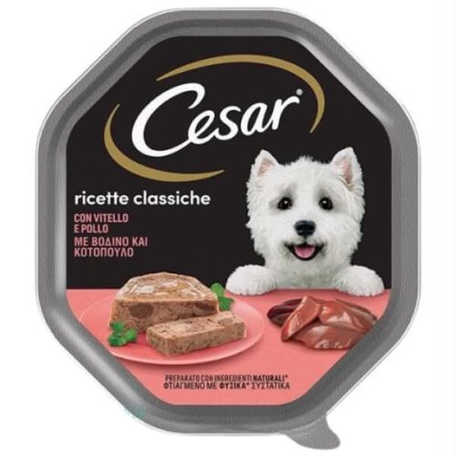 Cesar &mu;&epsilon; &Beta;&omicron;&delta;&iota;&nu;ό & &Kappa;&omicron;&tau;ό&pi;&omicron;&upsilon;&lambda;&omicron; 150gr &Upsilon;&gamma;&rho;ή &Tau;&rho;&omicron;&phi;ή &gamma;&iota;&alpha; &Epsilon;&nu;ή&lambda;&iota;&kappa;&omicron;&upsilon;&sigmaf; &Sigma;&kappa;ύ&lambda;&omicron;&upsilon;&sigmaf;