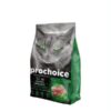 Prochoice Hypoallergenic Urinary Lamb & Rice 15kg Ξηρά Τροφή για Γάτες