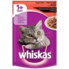 whiskas.beef.mosxari2.jpg