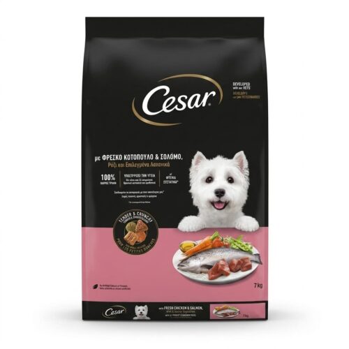 cesar-7kg-kotopoulo-solomos