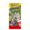 Eco Gold Cat Meat 20Kg Ξηρά Τροφή για Ενήλικες Γάτες