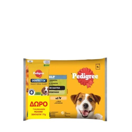 Pedigree Promo Multipack Υγρή Τροφή για Σκύλους σε Σάλτσα 4x100g & Dentastix Medium Λιχουδιές 77gr