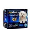 Puppy Pads Υπόστρωμα Εκπαίδευσης Τουαλέτας Σκύλου Συσκευασία 30 τεμ. 60x90 cm