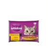 Whiskas Multipack με Πουλερικά σε Σάλτσα 4x85gr
