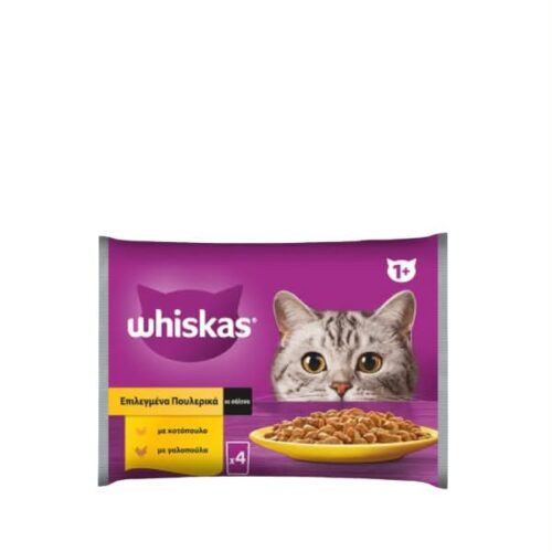 Whiskas Multipack με Πουλερικά σε Σάλτσα 4x85gr